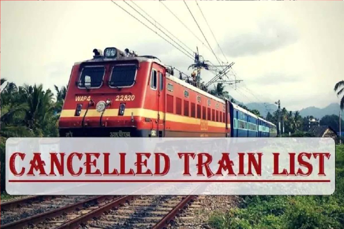 trains cancelled : सांतरागाछी, अम्बिकापुर, नर्मदा एक्सप्रेस सहित कई ट्रेनें रद्द