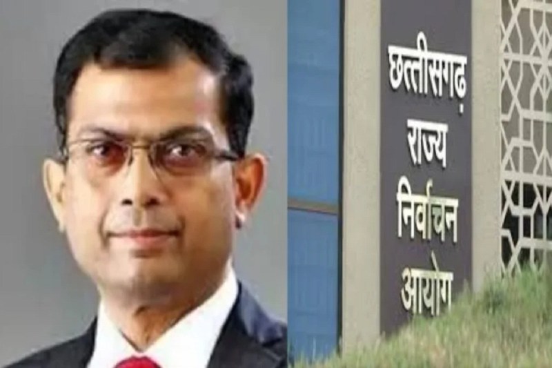 CG State Election Commissioner