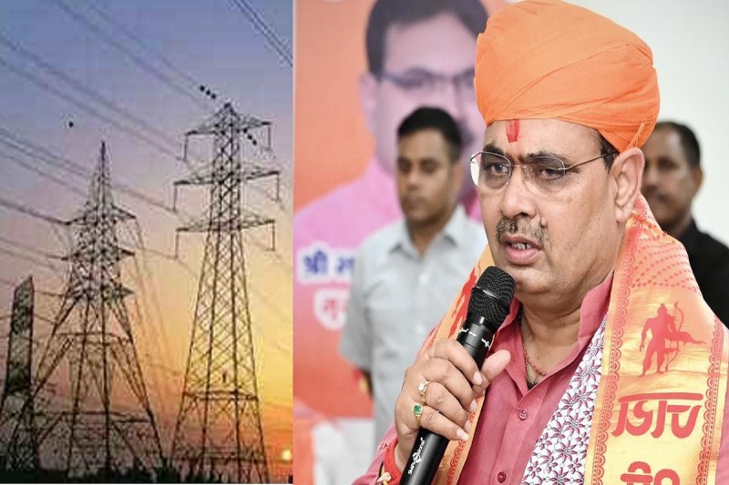 Good News Rajasthan Now Get a Total 400 MW of Unallocated Electricity Central Energy Ministry has given Approval