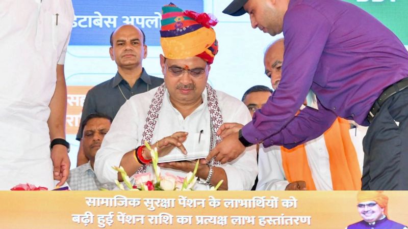 CM Bhajanlal Sharma transferred Rs 1037 crore to the accounts of 88.44 lakh beneficiaries.