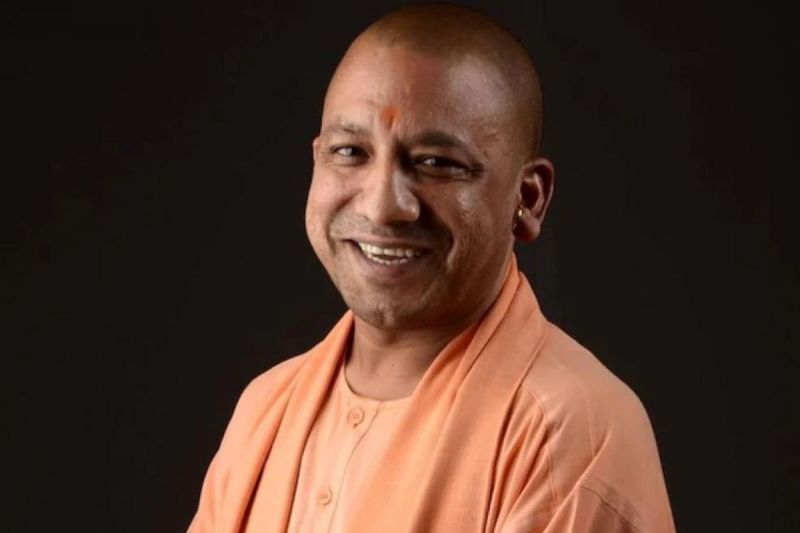 CM Yogi Adityanath