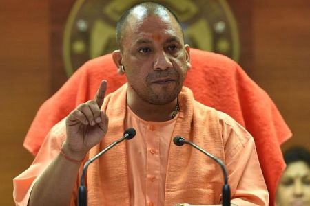 CM Yogi in Action Mode