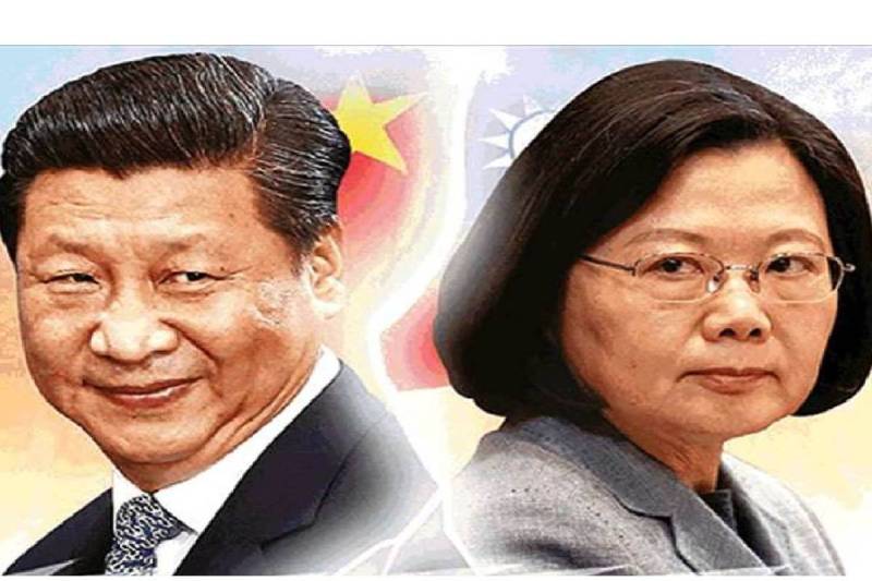 China and Taiwan