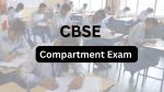 Good News: अगले महीने इस दिन होगी CBSE कंपार्टमेंट परीक्षा, यहां देखें डेटशीट - image