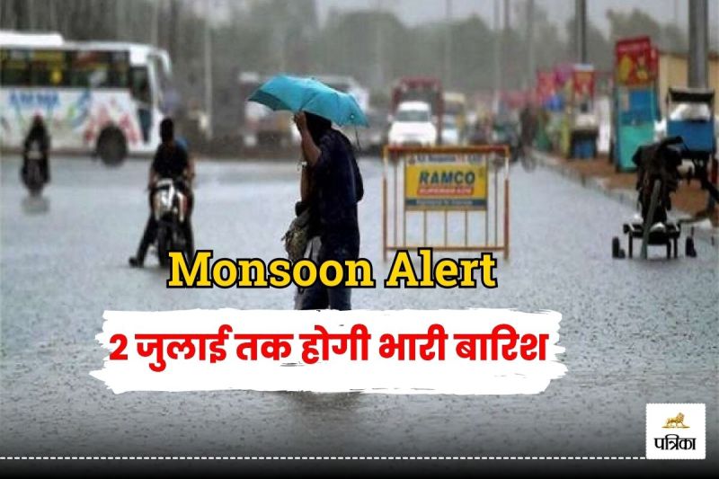 Monsoon 2024
