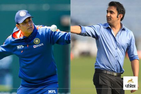 Team India Head Coach