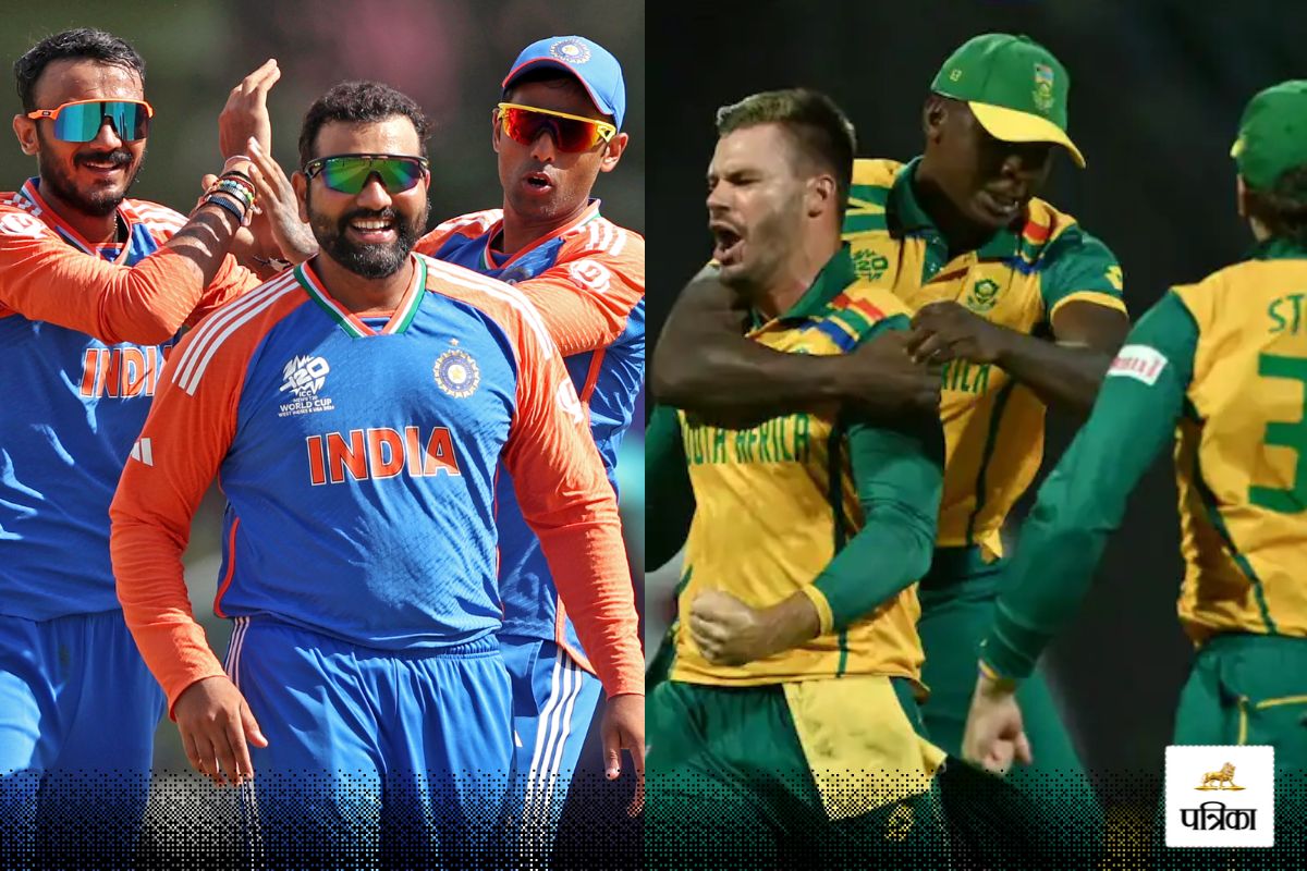 IND vs SA Final अगर बारिश से धुल गया T20 World Cup 2024 का फाइनल, तो