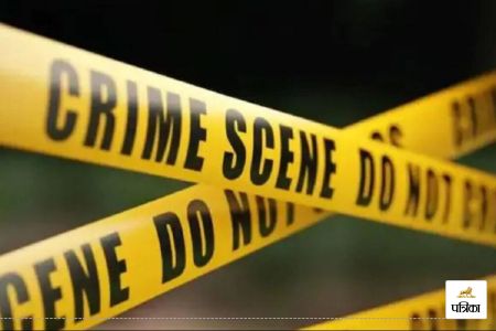 Crime news