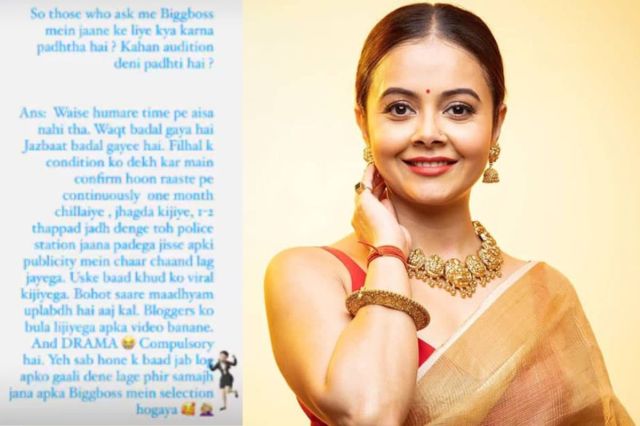 devoleena bhattacharjee post on vada pav girl