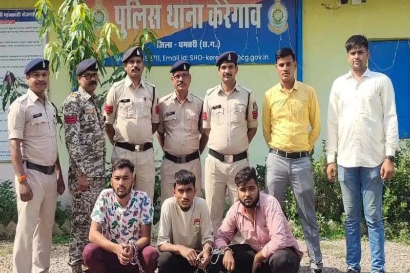 Dhamtari Murder News