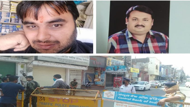 CG double murder case