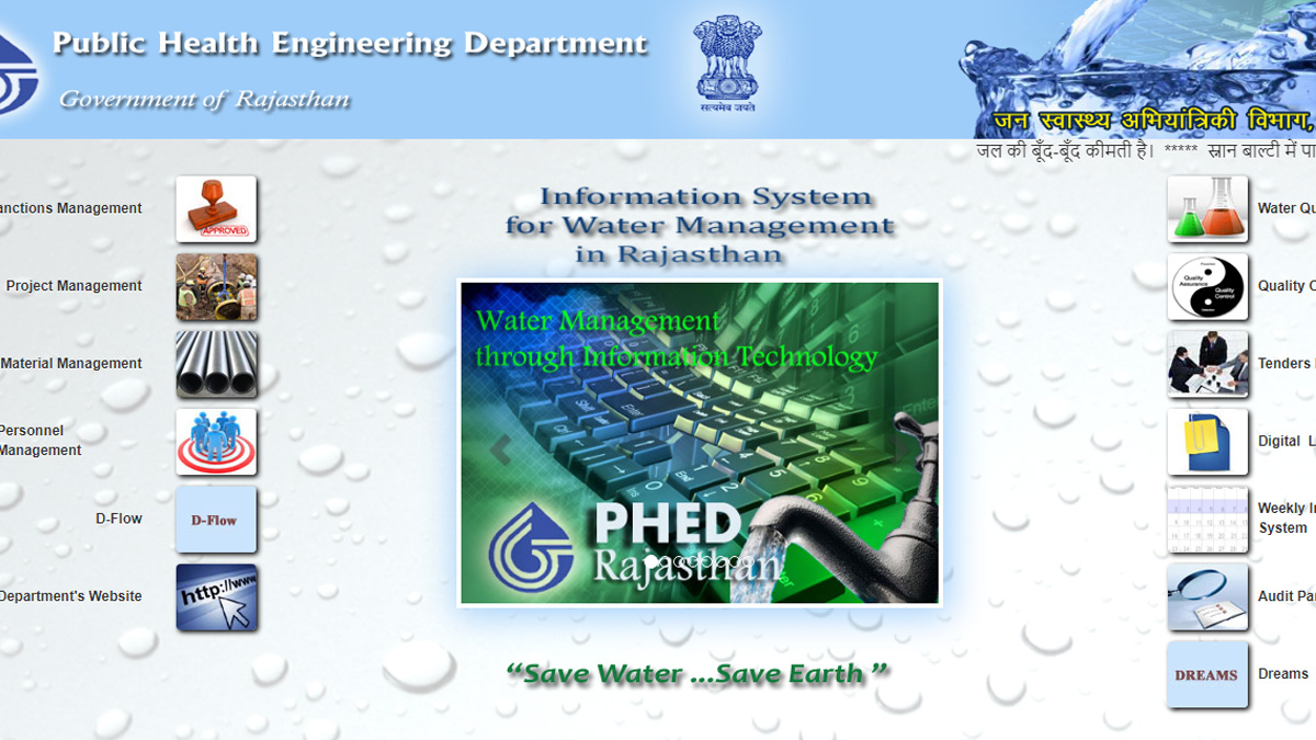 ई-फाइलिंग सिस्टम में सुधार: बजट में कंप्यूटर, कनेक्टिविटी के लिए प्रावधान जरूरी