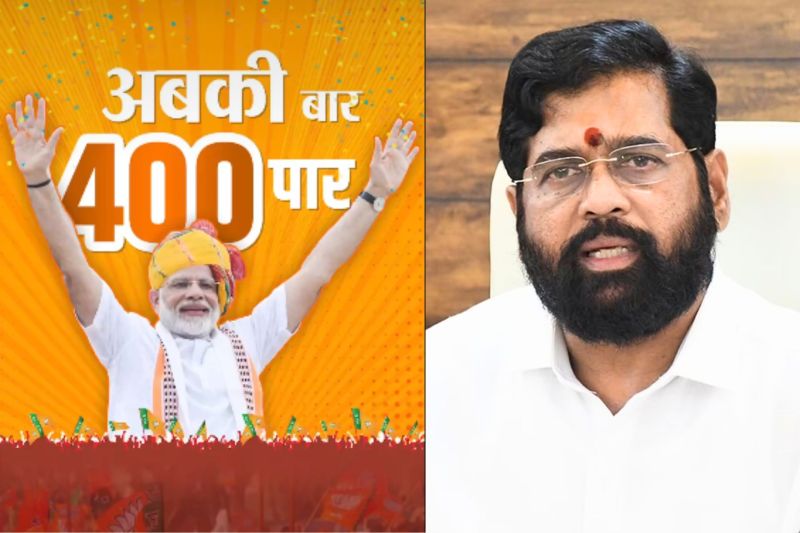 400 paar nara harm NDA