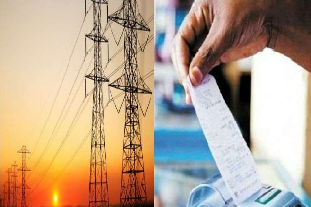 Electricity Price In CG