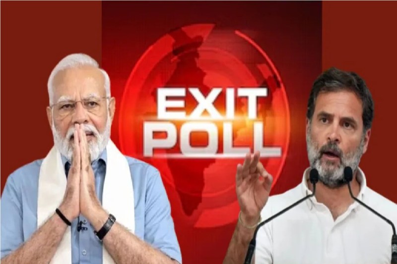 Exit Poll 2024