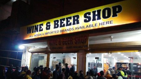 Liquor sellers food license,