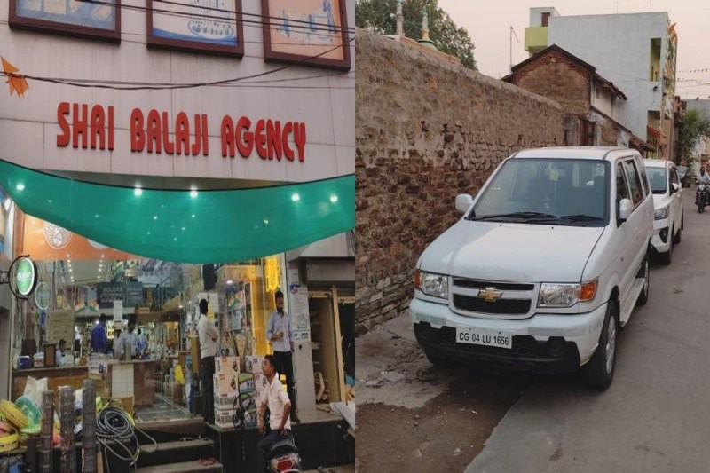 GST Raid In Chhattisgarh