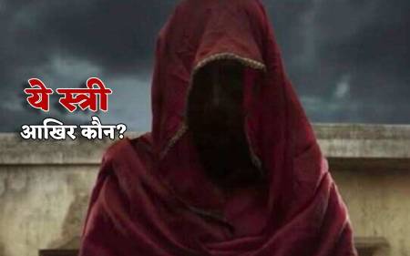 Gwalior news