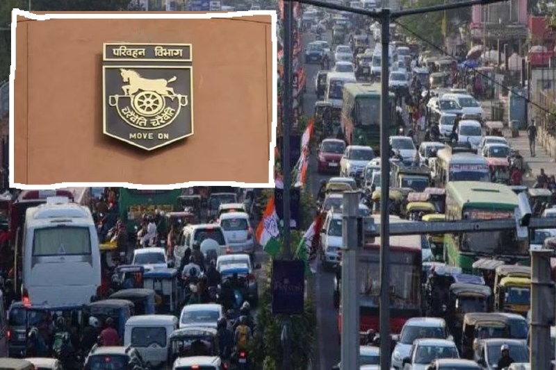 HSRP Rajasthan Kota If High Security Registration Number Plate is not installed 30 June then Action Rs. 5000 Fine Paid