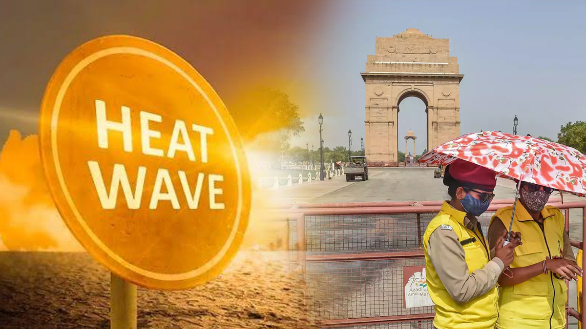 Heat wave continues: गर्मी का तूफान: मानसून से पहले ही टूट गए 73 साल पुराने
रिकॉर्ड