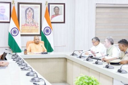 Home Guard Vacancy in UP