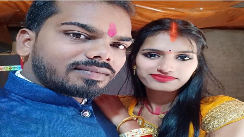 CG Suicide Case - BJYM leader with wife