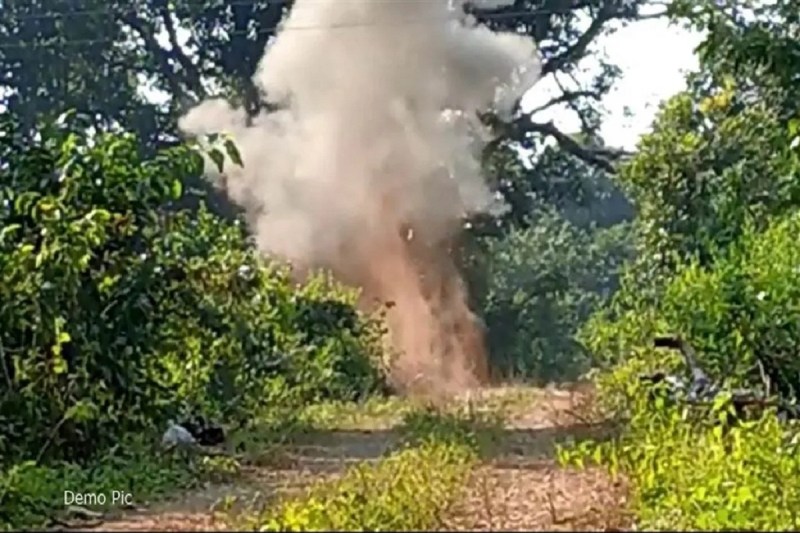 Bijapur IED Blast