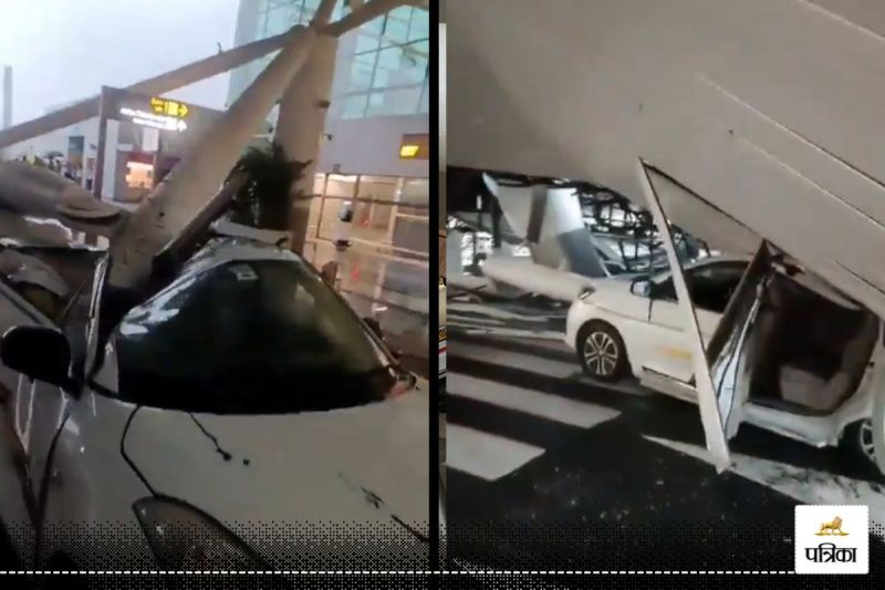 IGI Airport Accident