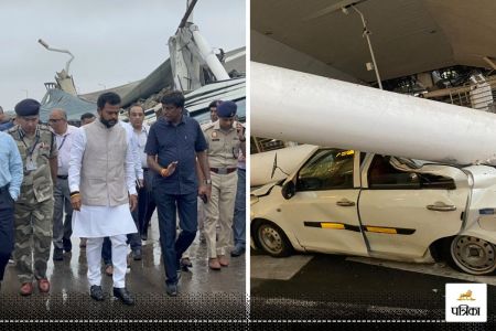 IGI Airport Accident