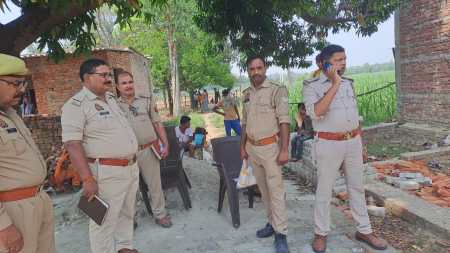 Gonda hindi news