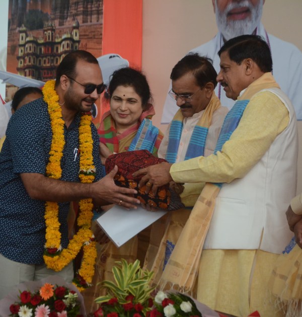 Structure of Mashri Tourism Air Service Scheme