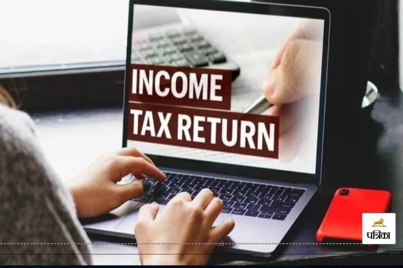 ITR Filling 2024 date