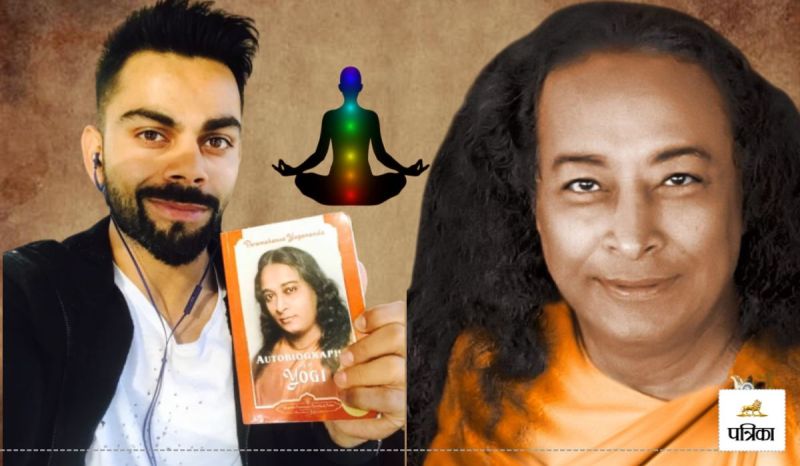 international yoga day 2024, yoga day, international yoga day, yoga, yoga day 2024, yoga day poster, yoga day theme 2024, world yoga day, surya namaskar, yoga poses, yoga images, yoga day quotes, when is yoga day, yoga asanas, yog divas, yog divas 2024,PM Modi, CM Yogi