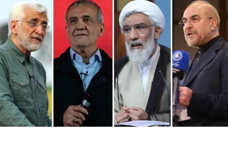 Iran President Election