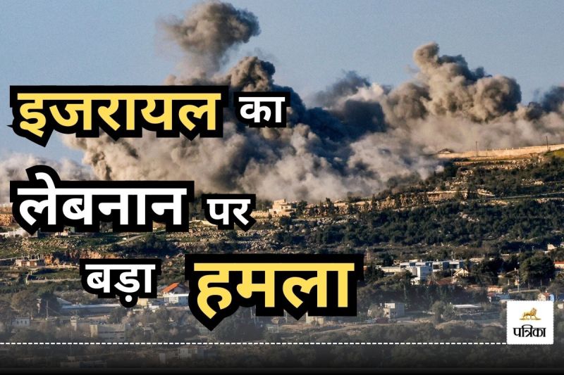 Israel Attack on Leban Israel Attack on Lebanonon