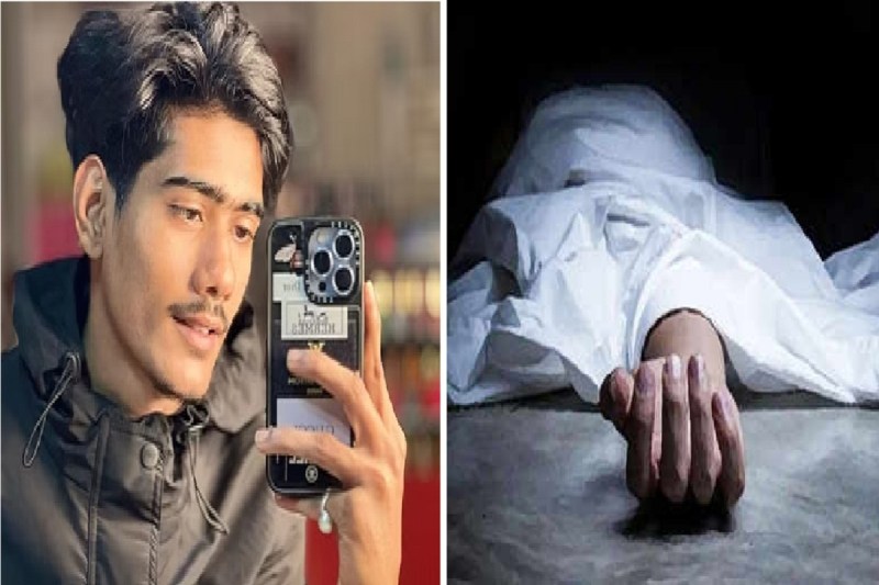 Jagdalpur Road Accident