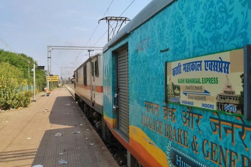 Kashi Mahakal Express latest news