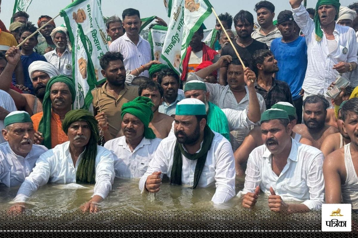 उत्तर प्रदेश के प्रयागराज में अपनी इन मांगों को लेकर कई हजार किसान कर रहें है जल
सत्याग्रह आंदोलन