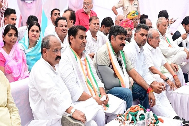 Kota Congress Protest