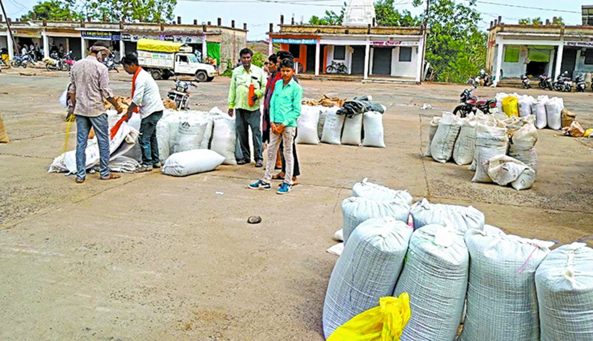 Krishi Upaj Mandi Kusmeli