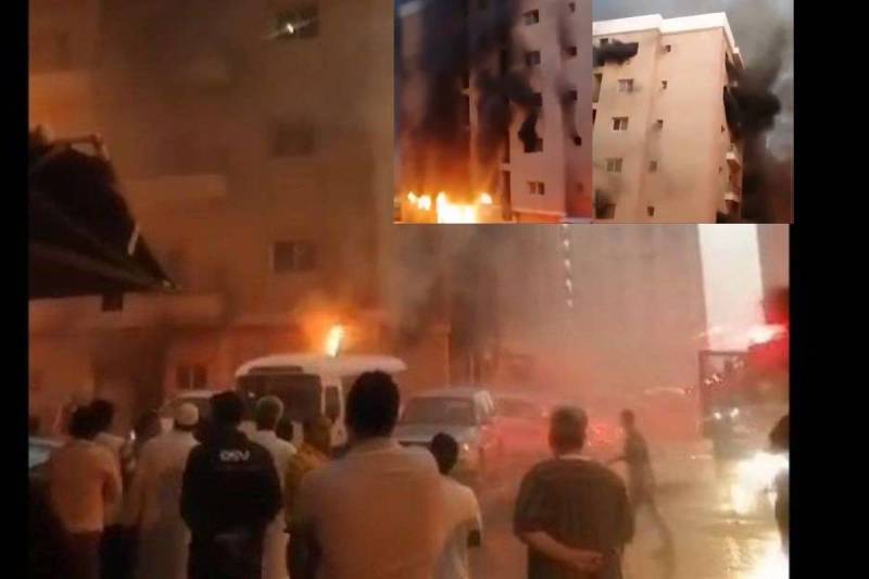 Kuwait Fire