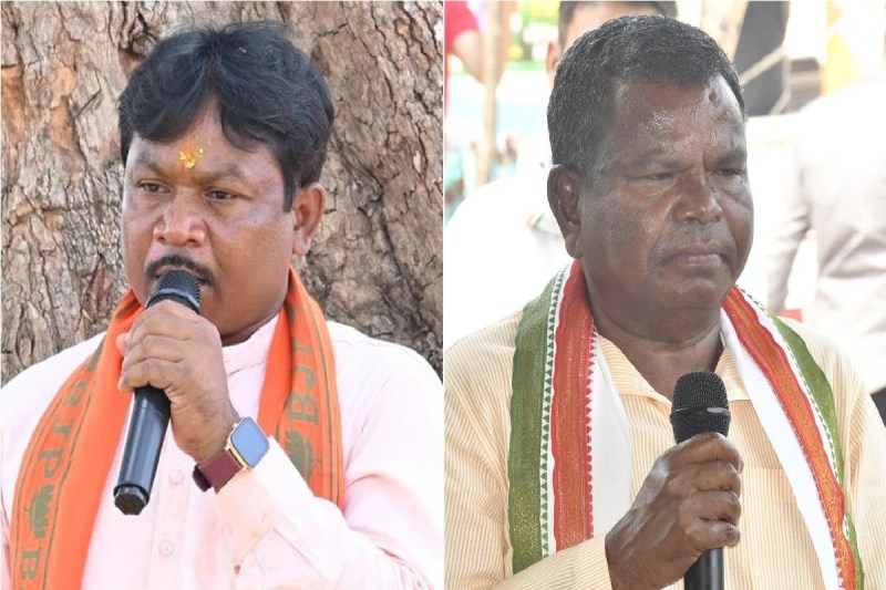 LIVE Bastar Lok Sabha Election Result 2024