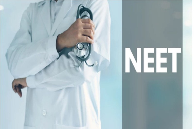 MBBS Counselling 2024