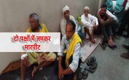 MP Crime News