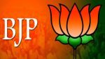 BJP New President:’राजस्थानी’ बनेगा BJP का राष्ट्रीय अध्यक्ष ! इन तीन नेताओं के
नाम की सबसे अधिक चर्चा - image