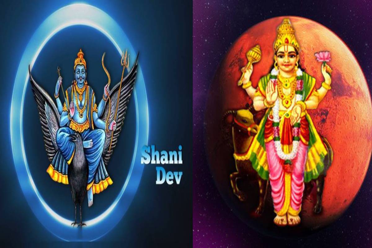 Shani Drishti शनि के इशारे पर मंगल करेंगे बवाल, जानिए किन 5 राशि वालों