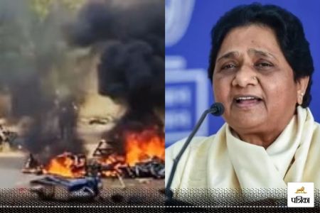 Mayawati react on Baloda Bazaar Amar Cave violence says immediate release of innocents without conditions CBI should investigate