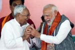 Bihar CM: बिहार को मिलने वाला है नया मुख्यमंत्री! PM मोदी और अमित शाह से मिले
नीतीश कुमार, Modi 3.0 में मिल सकती है बड़ी जिम्मेदारी - image