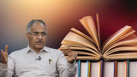 NCERT Books