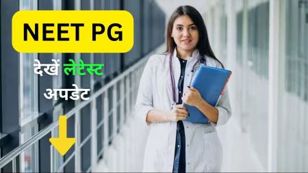 NEET PG New Date
